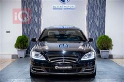 مێرسێدس بێنز S-Class